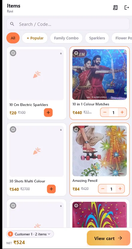 Spark Sales on a phone: item photos, the customer's price in gold beside the struck-through MRP, and a running total at the bottom
